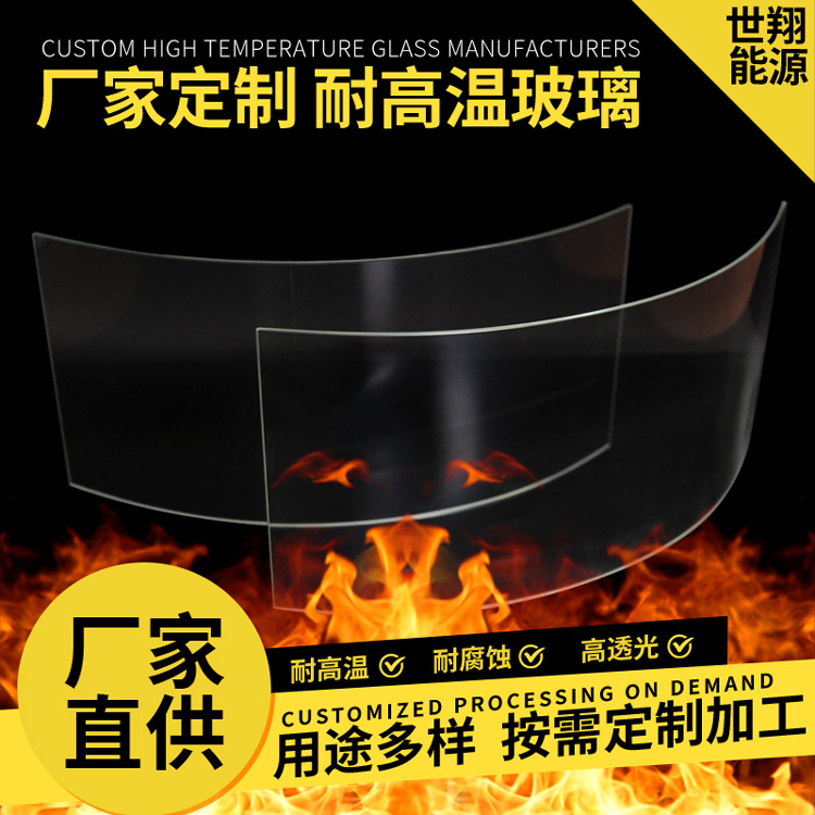 如何鉴别水晶和玻璃